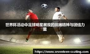 更高效的决