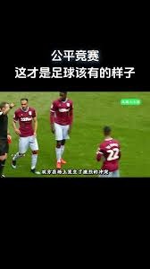 查处不停！土耳其足协新增22名裁判涉嫌投资，涵盖不同级别