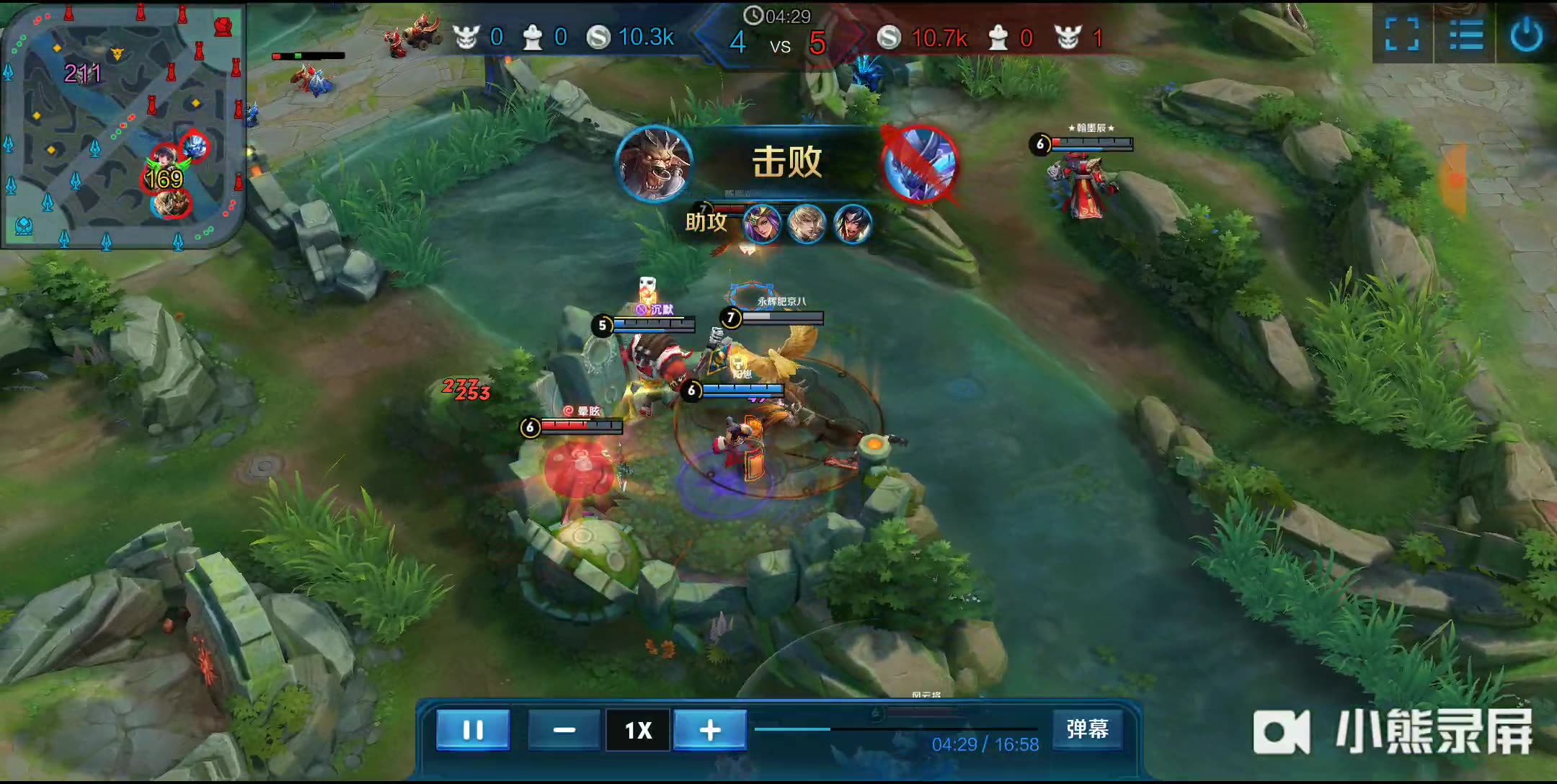 詹姆斯职业 詹姆斯职业