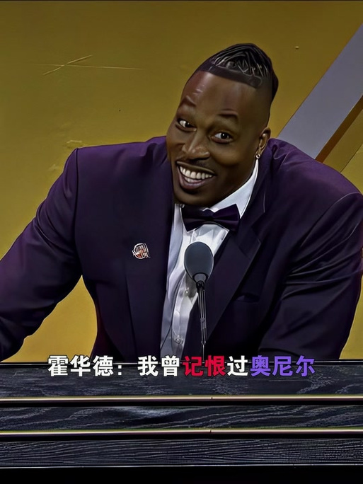 队友空角拉