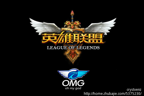终结 终结