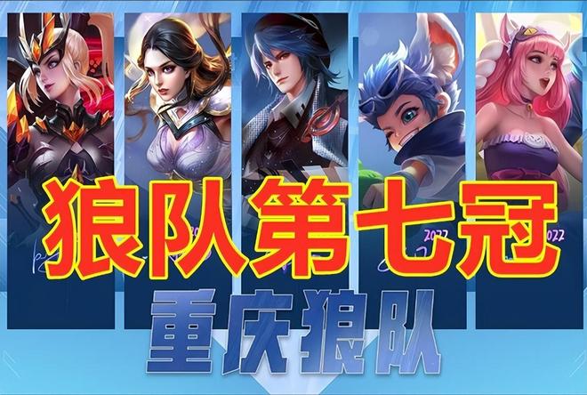 见转化为胜