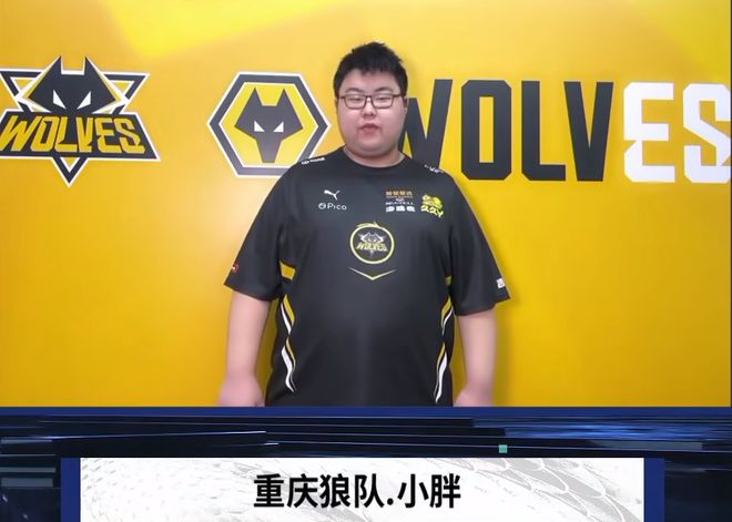 做到位 做到位