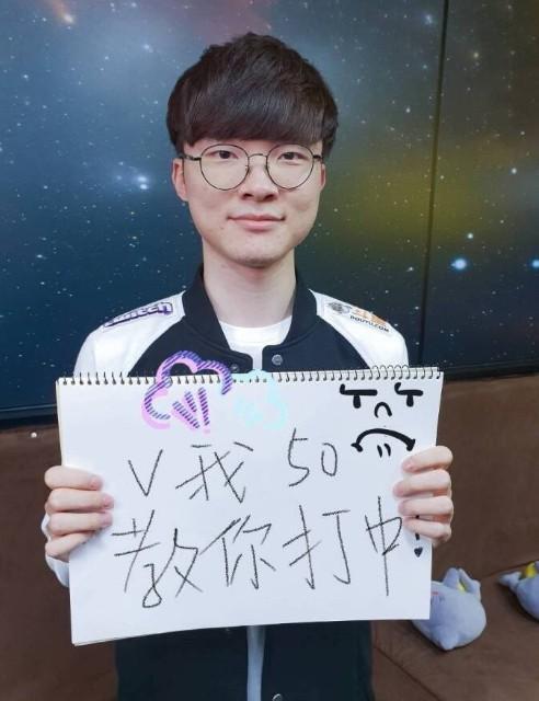 形成